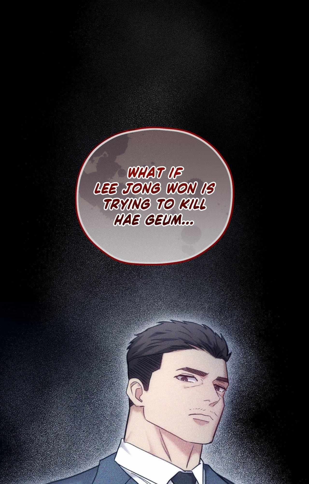 Read His Perfect Guide chapter 37 image 65 on Lezhin