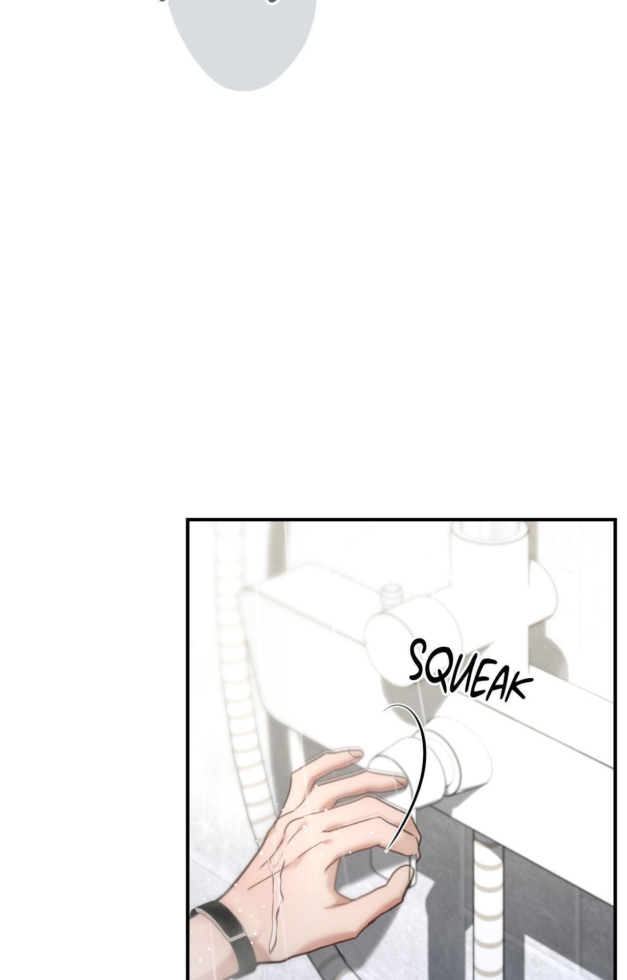 Read His Perfect Guide chapter 37 image 80 on Lezhin