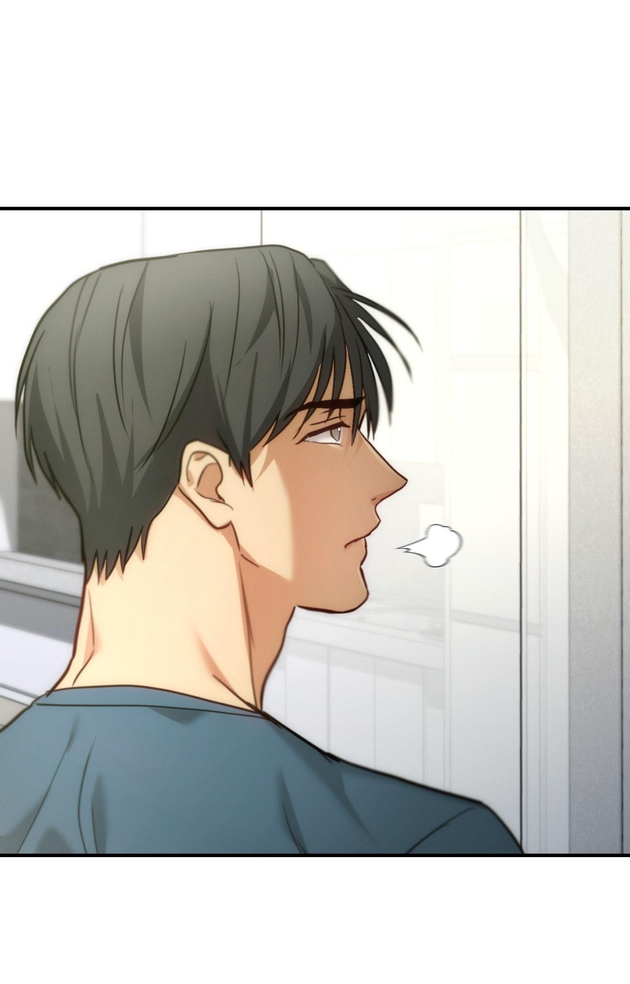 Read His Perfect Guide chapter 37 image 89 on Lezhin