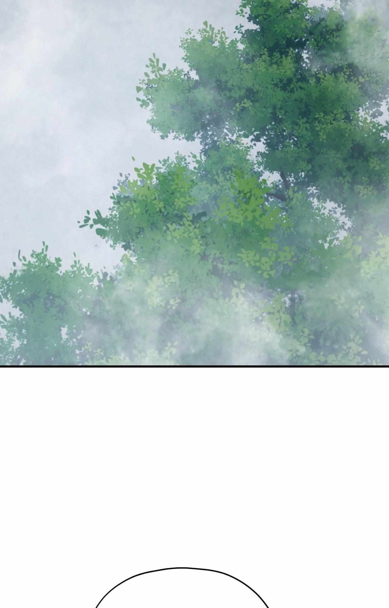 Read His Perfect Guide chapter 38 image 24 on Lezhin