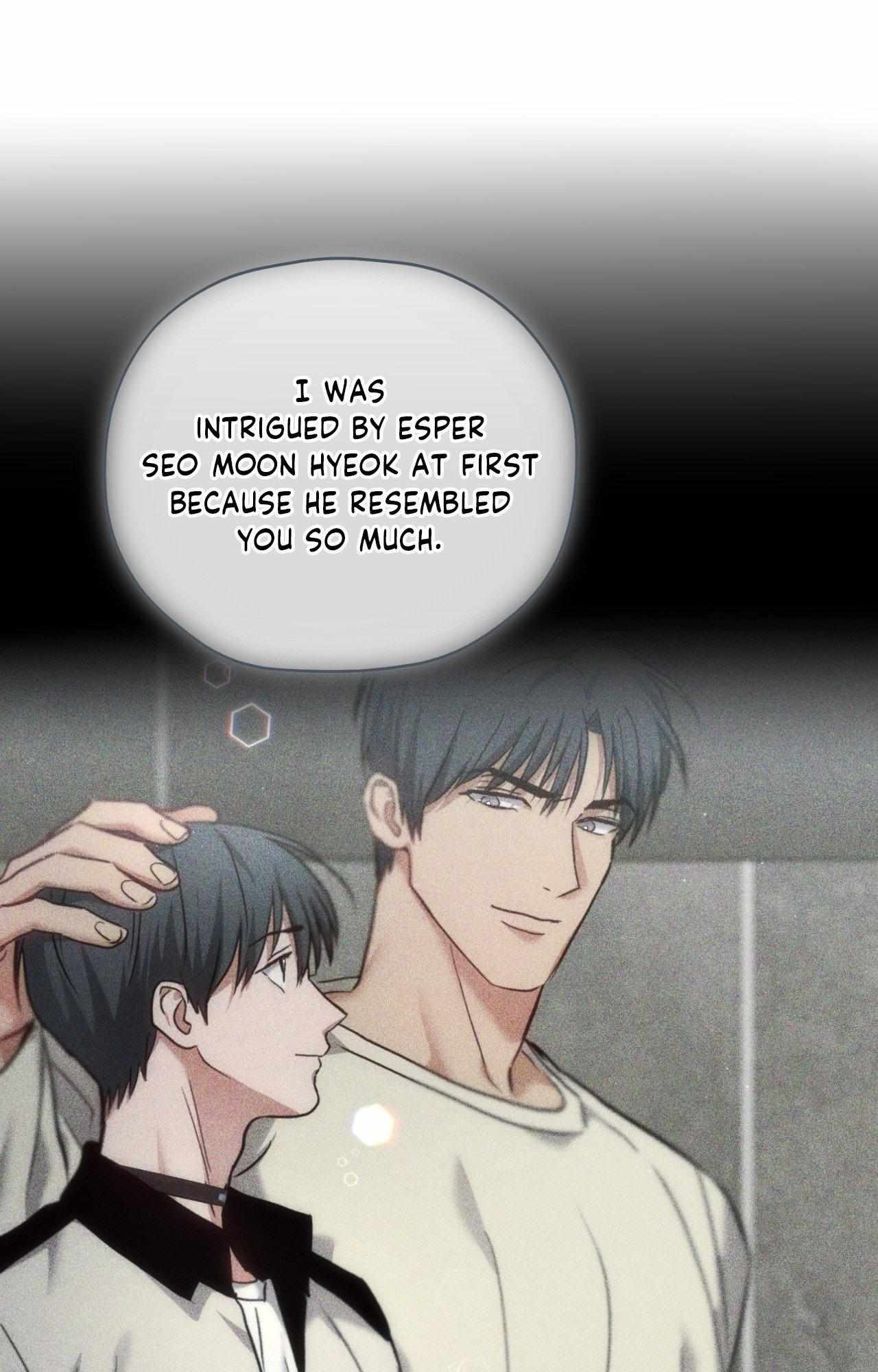 Read His Perfect Guide chapter 39 image 19 on Lezhin
