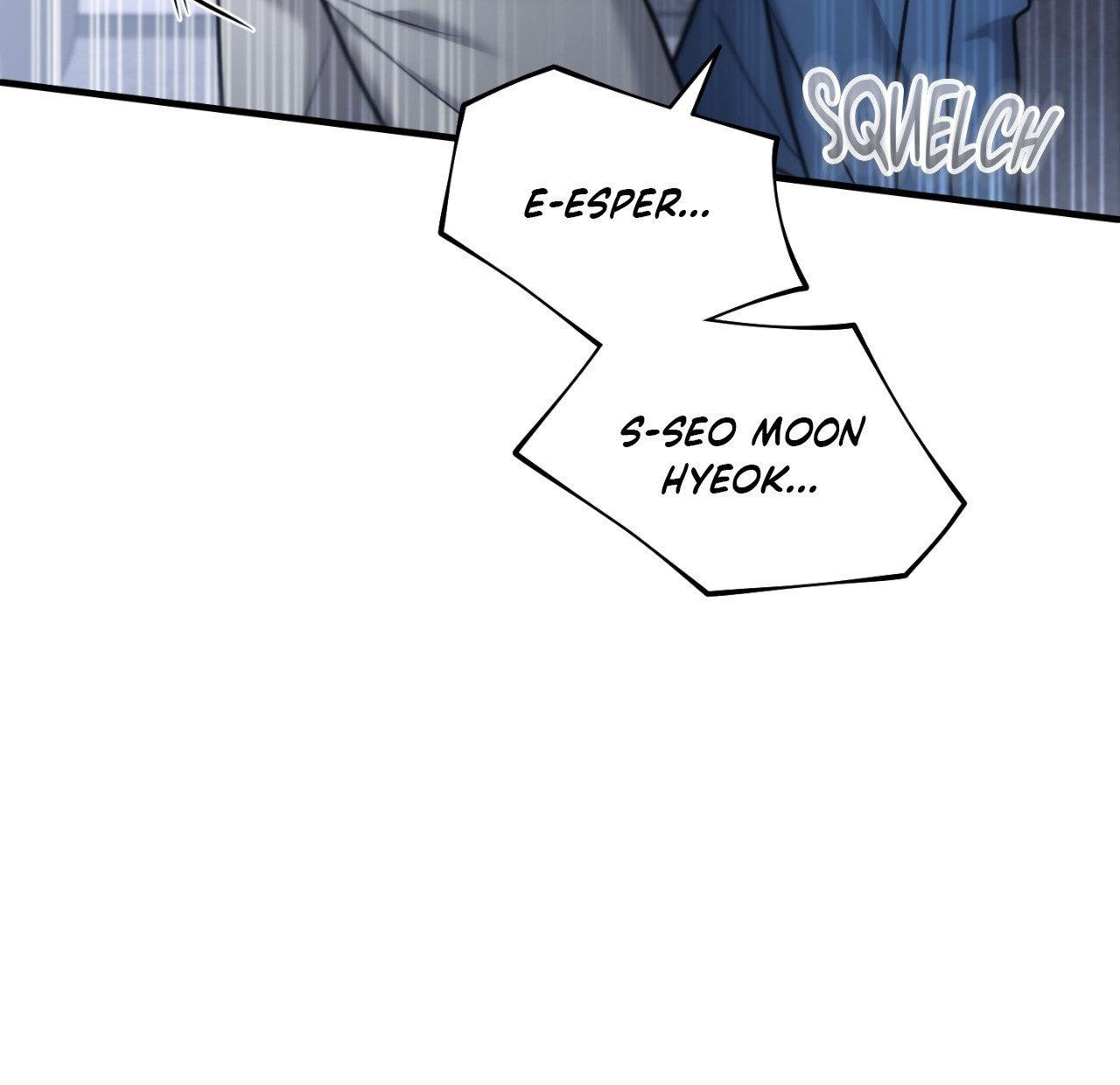 Read His Perfect Guide chapter 39 image 96 on Lezhin