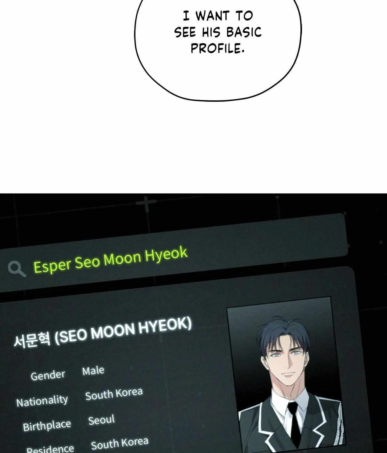 Read His Perfect Guide chapter 4 image 125 on Lezhin