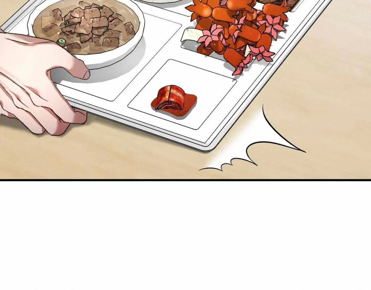 Read His Perfect Guide chapter 4 image 24 on Lezhin