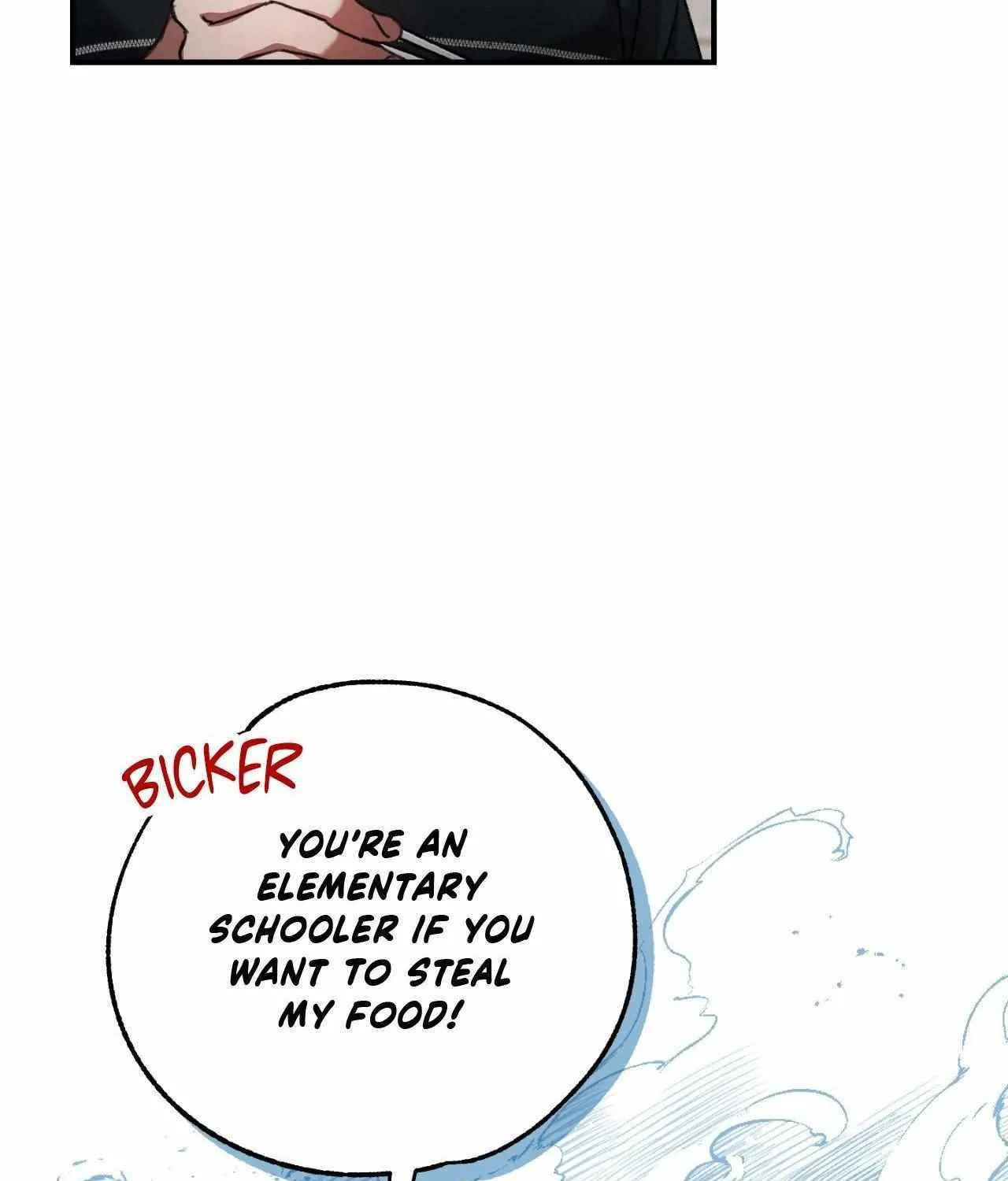 Read His Perfect Guide chapter 4 image 33 on Lezhin
