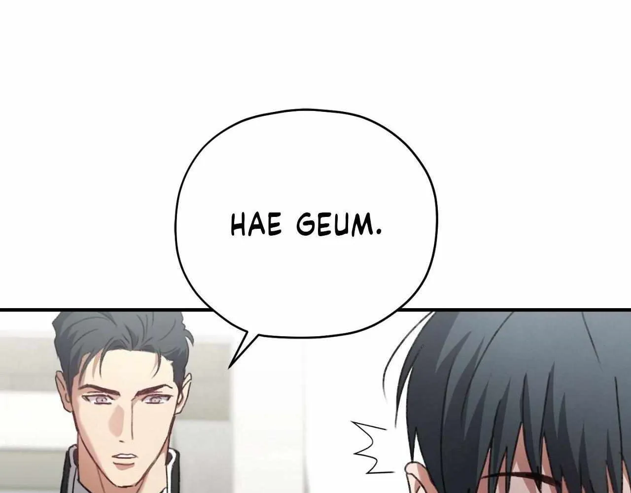 Read His Perfect Guide chapter 4 image 94 on Lezhin