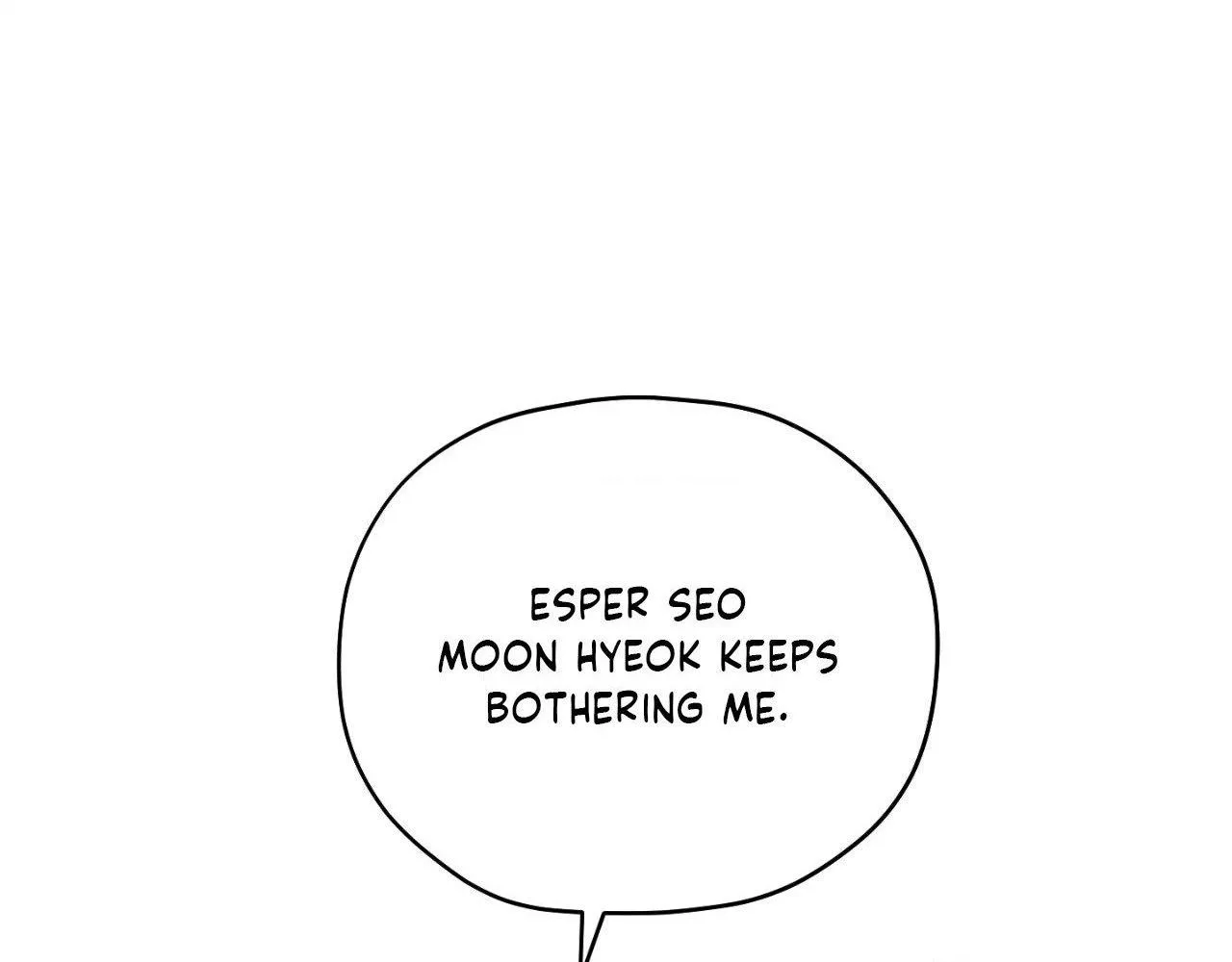 Read His Perfect Guide chapter 4 image 98 on Lezhin