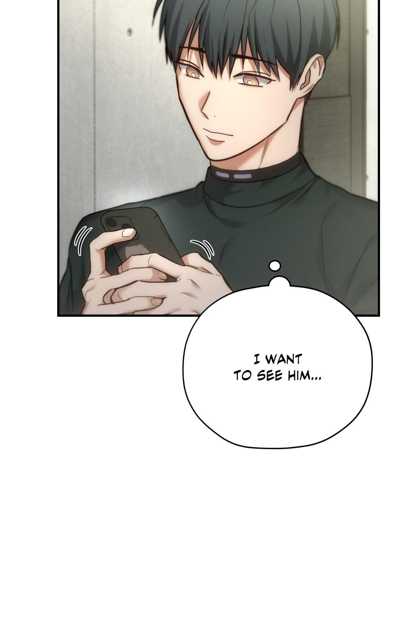 Read His Perfect Guide chapter 40 image 74 on Lezhin