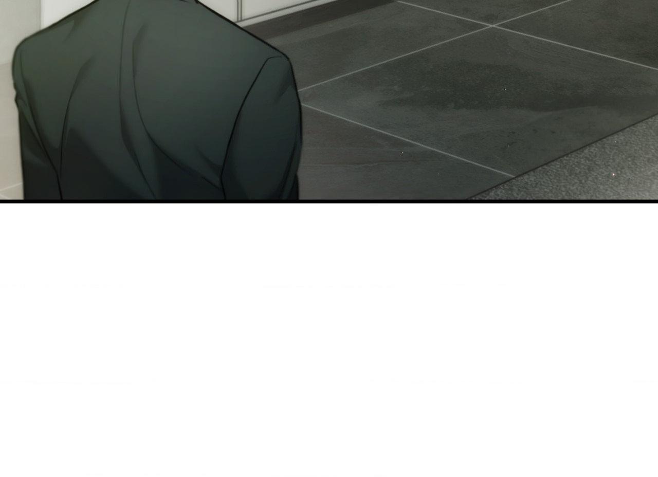 Read His Perfect Guide chapter 40 image 84 on Lezhin