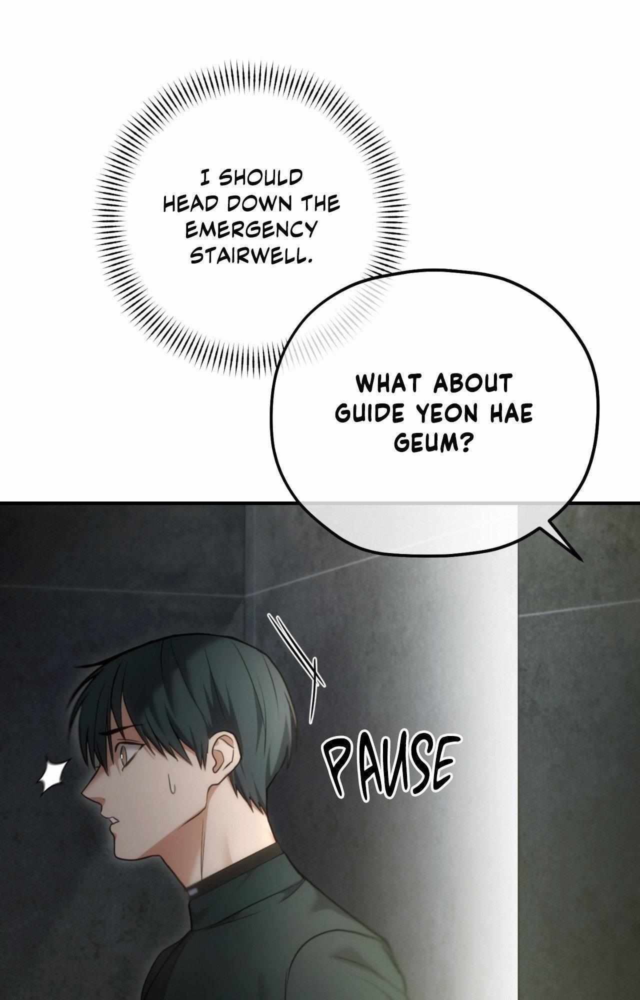 Read His Perfect Guide chapter 40 image 95 on Lezhin