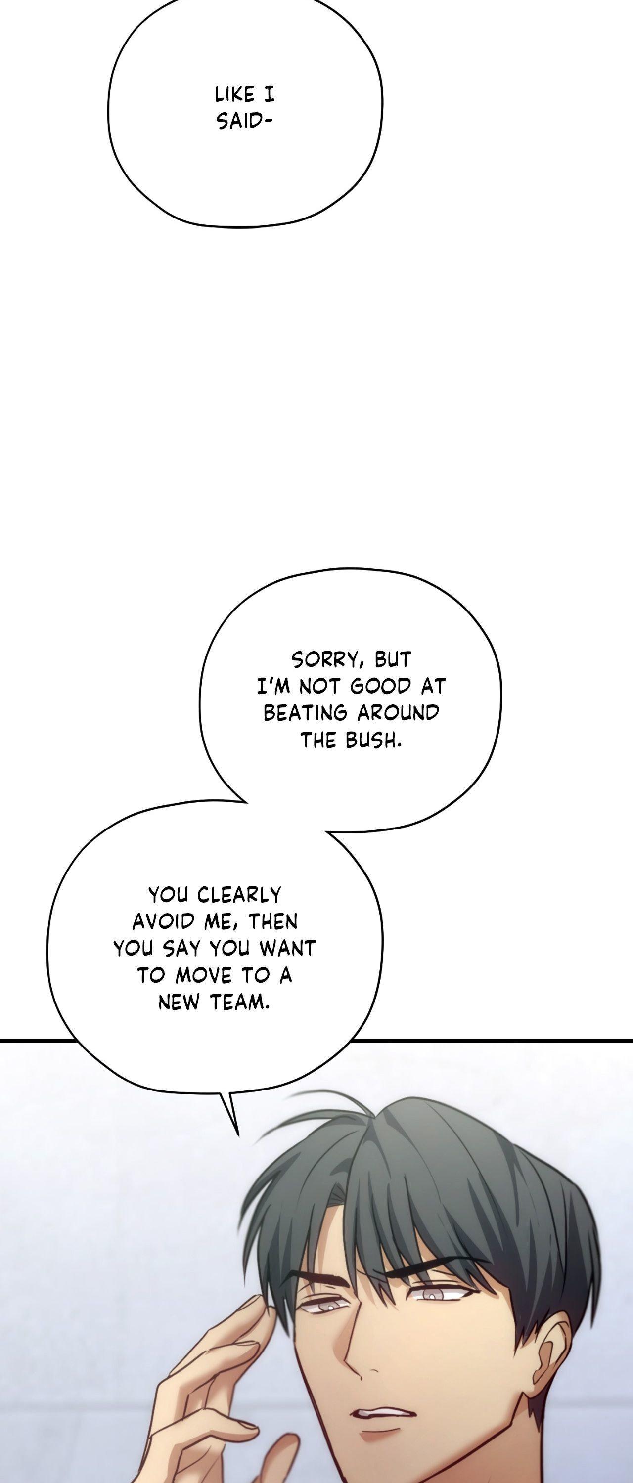 Read His Perfect Guide chapter 41 image 41 on Lezhin