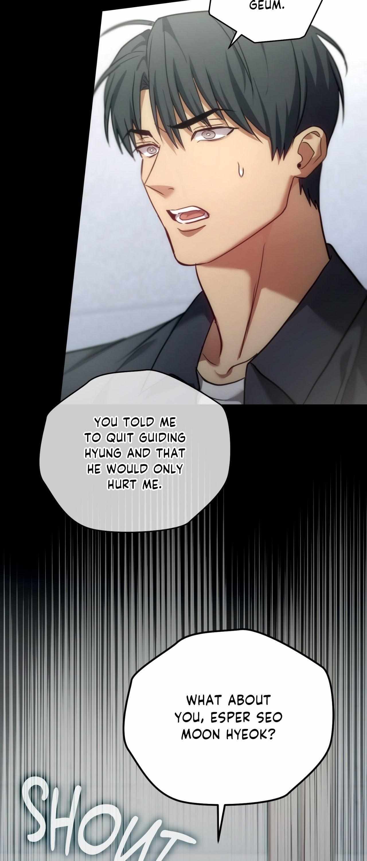 Read His Perfect Guide chapter 41 image 60 on Lezhin