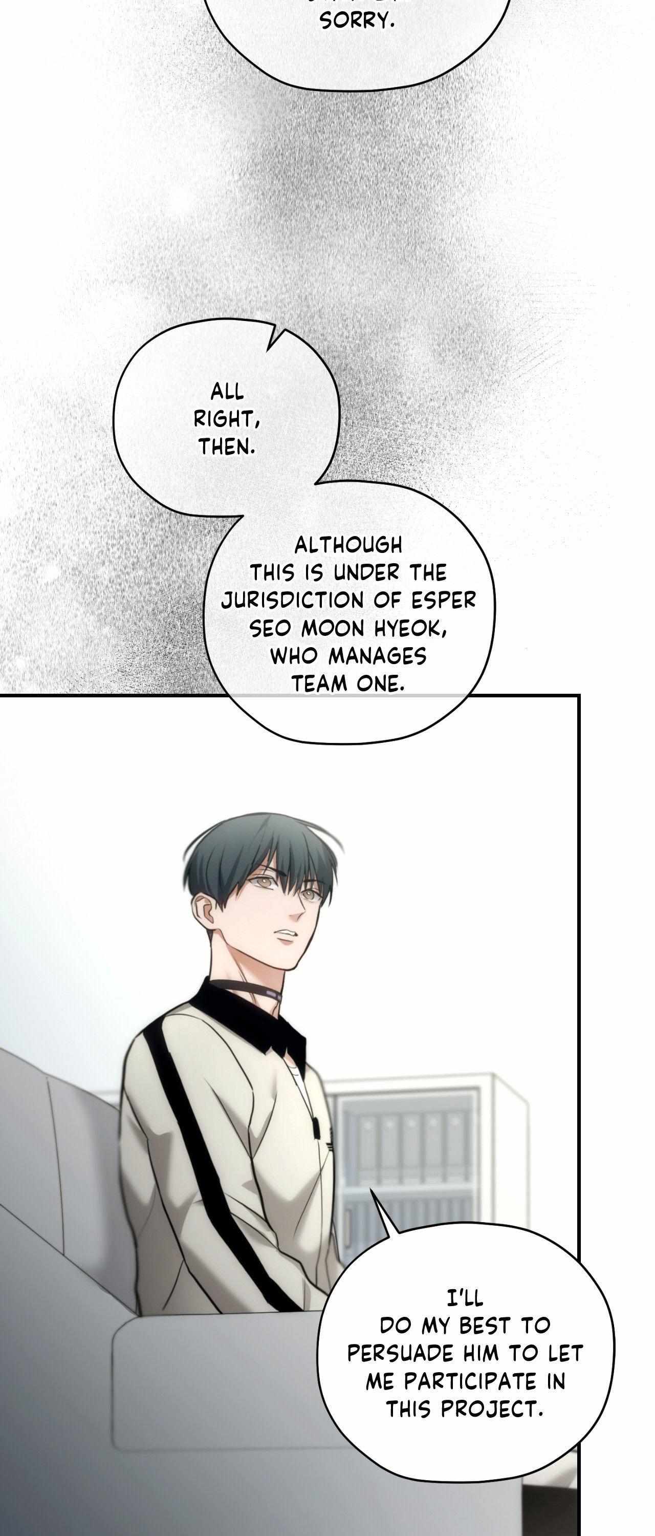 Read His Perfect Guide chapter 41 image 9 on Lezhin