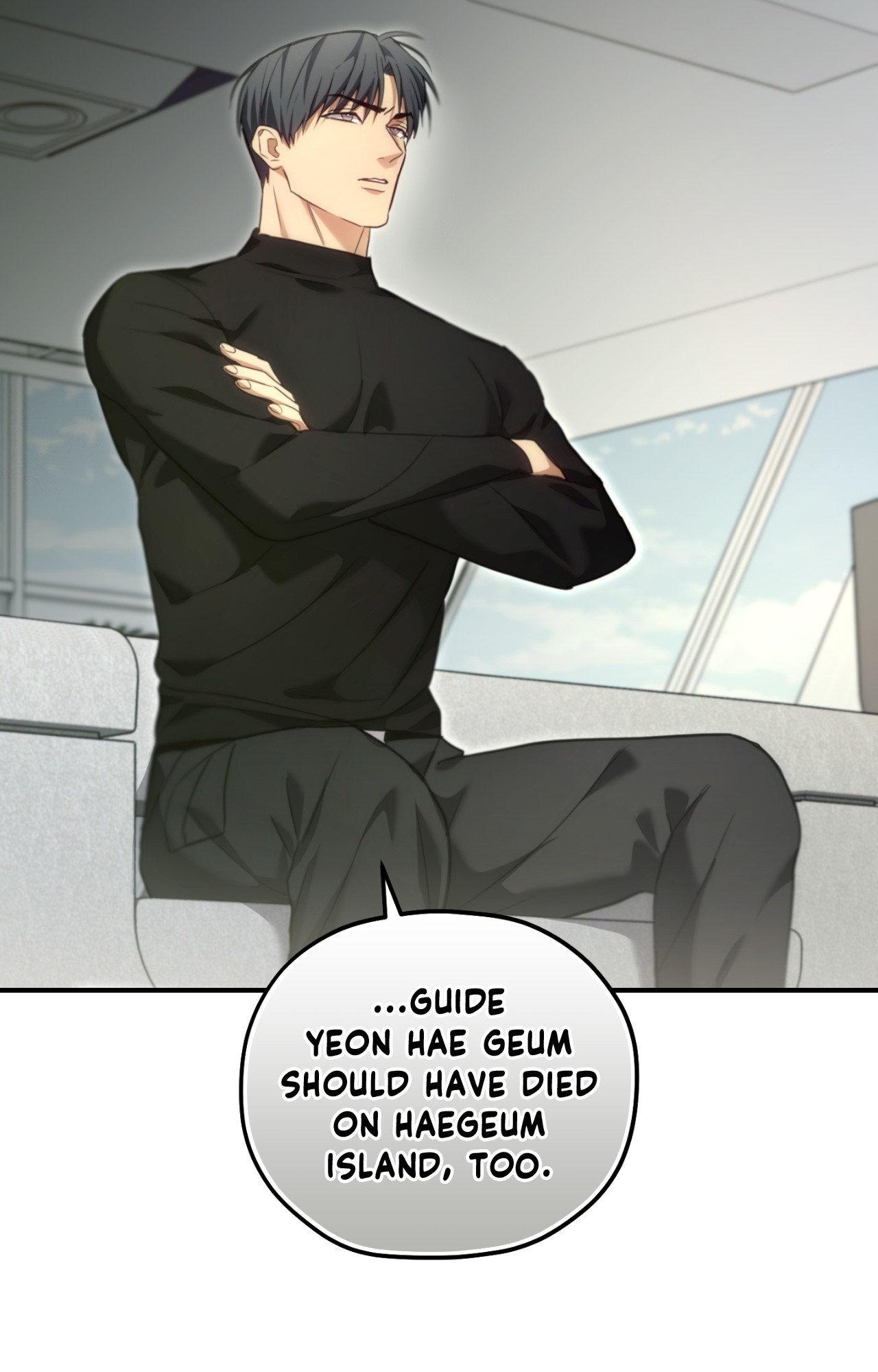 Read His Perfect Guide chapter 42 image 41 on Lezhin