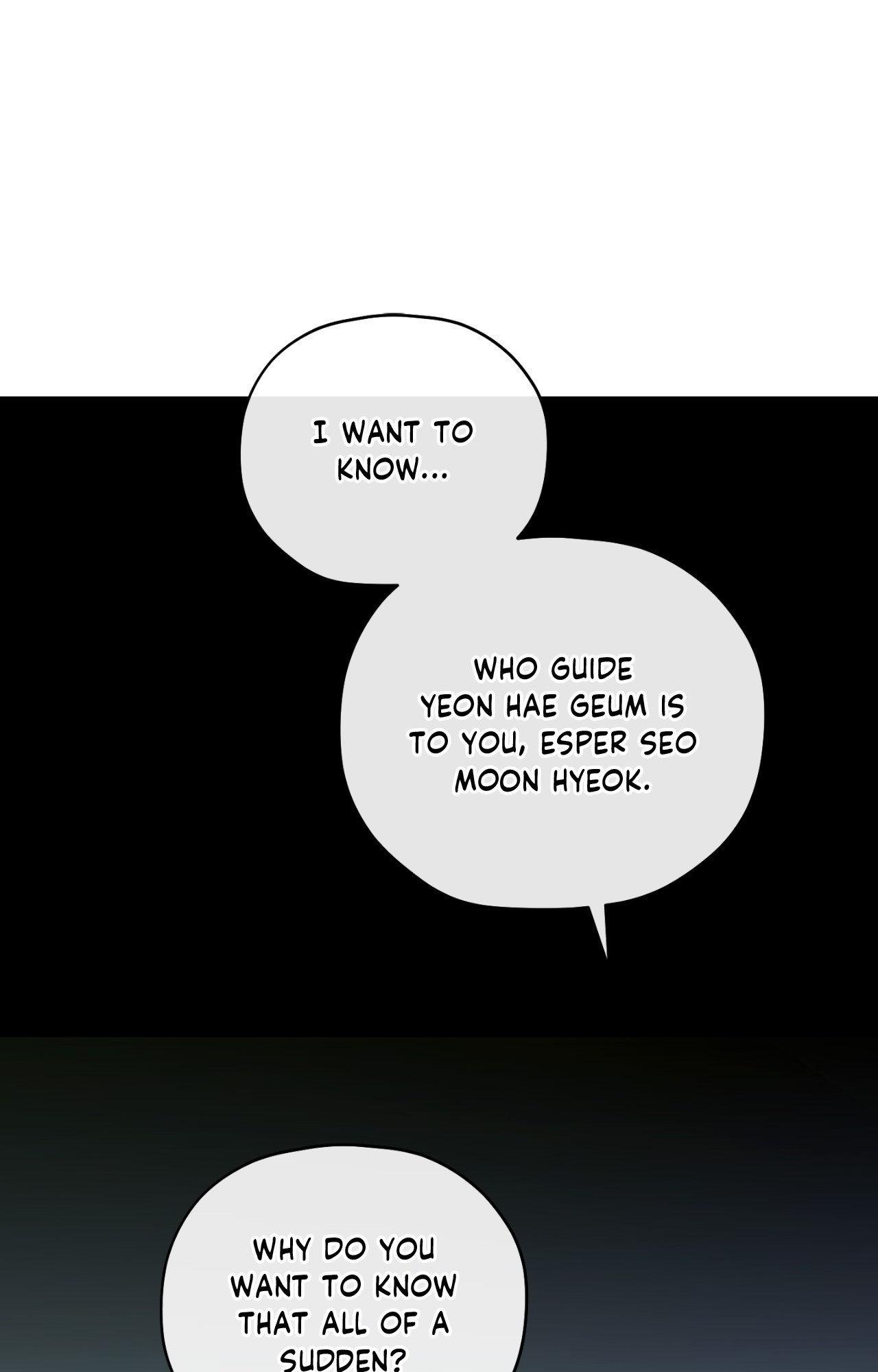 Read His Perfect Guide chapter 42 image 45 on Lezhin