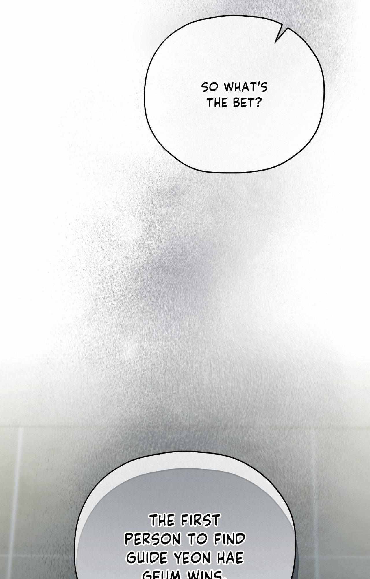 Read His Perfect Guide chapter 42 image 50 on Lezhin