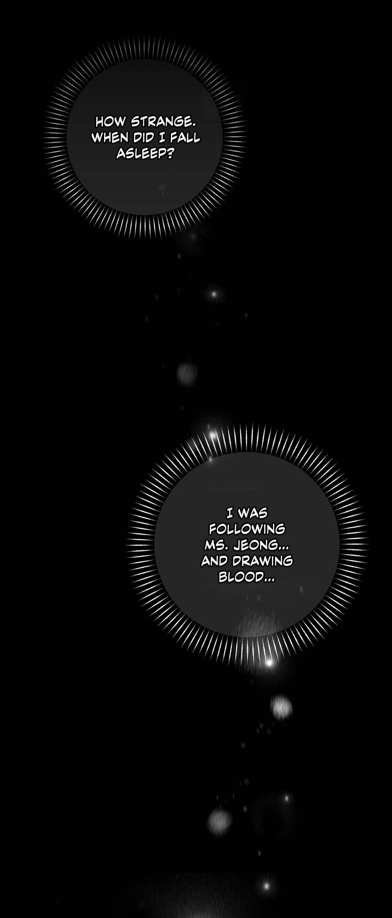Read His Perfect Guide chapter 43 image 1 on Lezhin