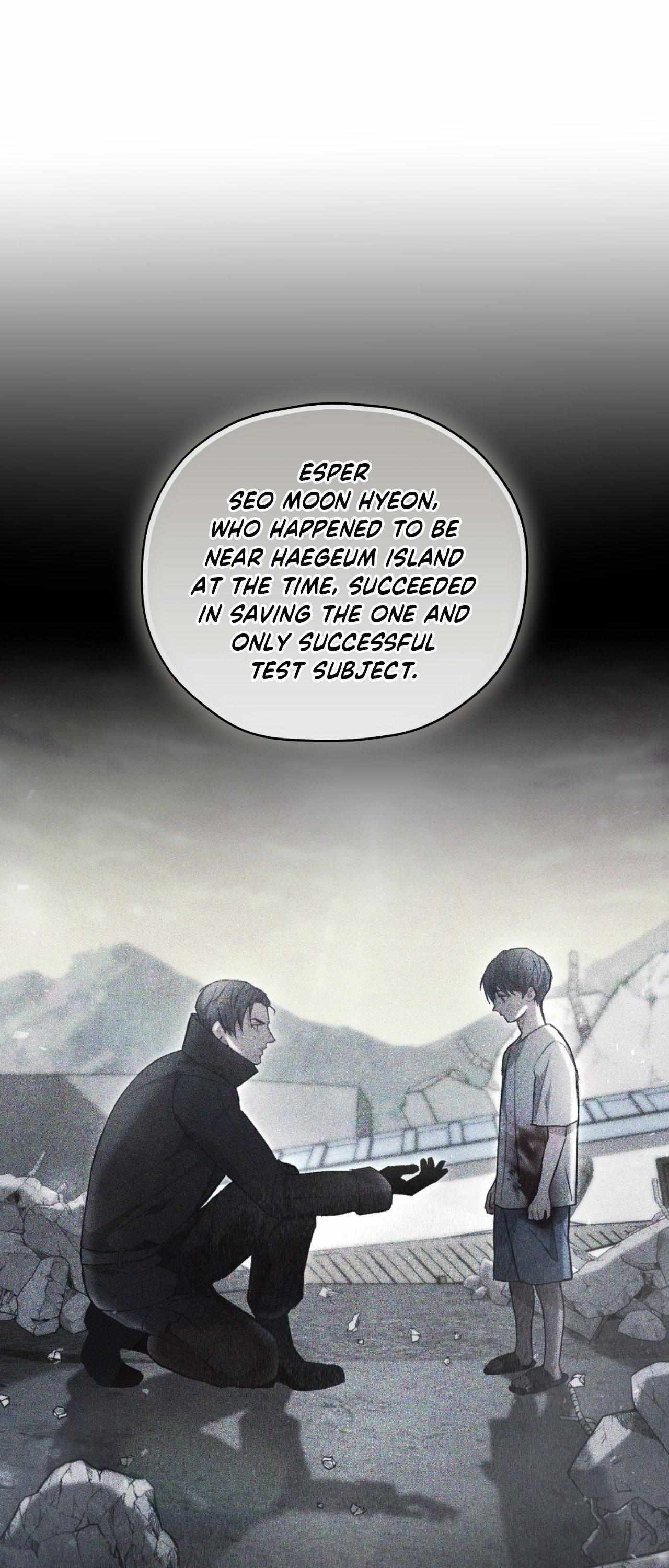 Read His Perfect Guide chapter 43 image 19 on Lezhin