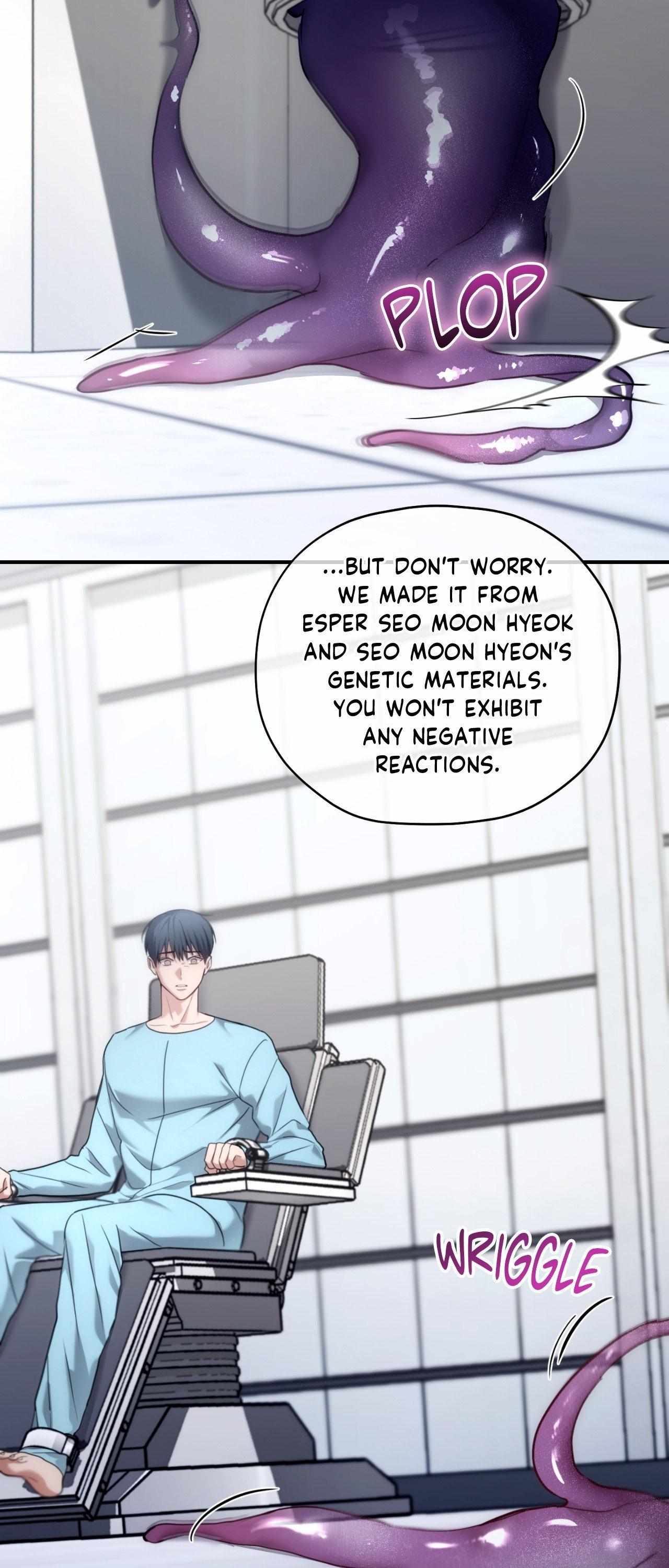 Read His Perfect Guide chapter 43 image 23 on Lezhin