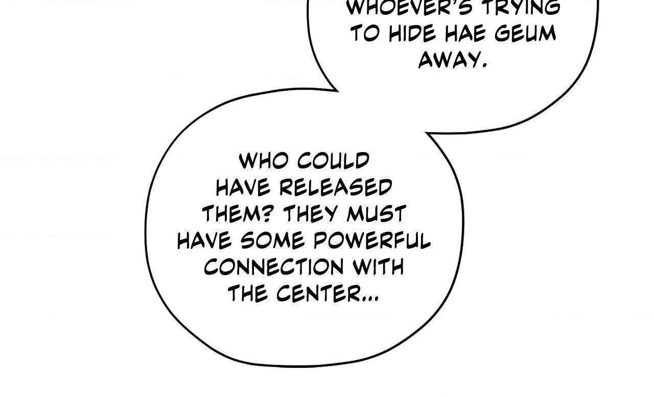 Read His Perfect Guide chapter 43 image 59 on Lezhin