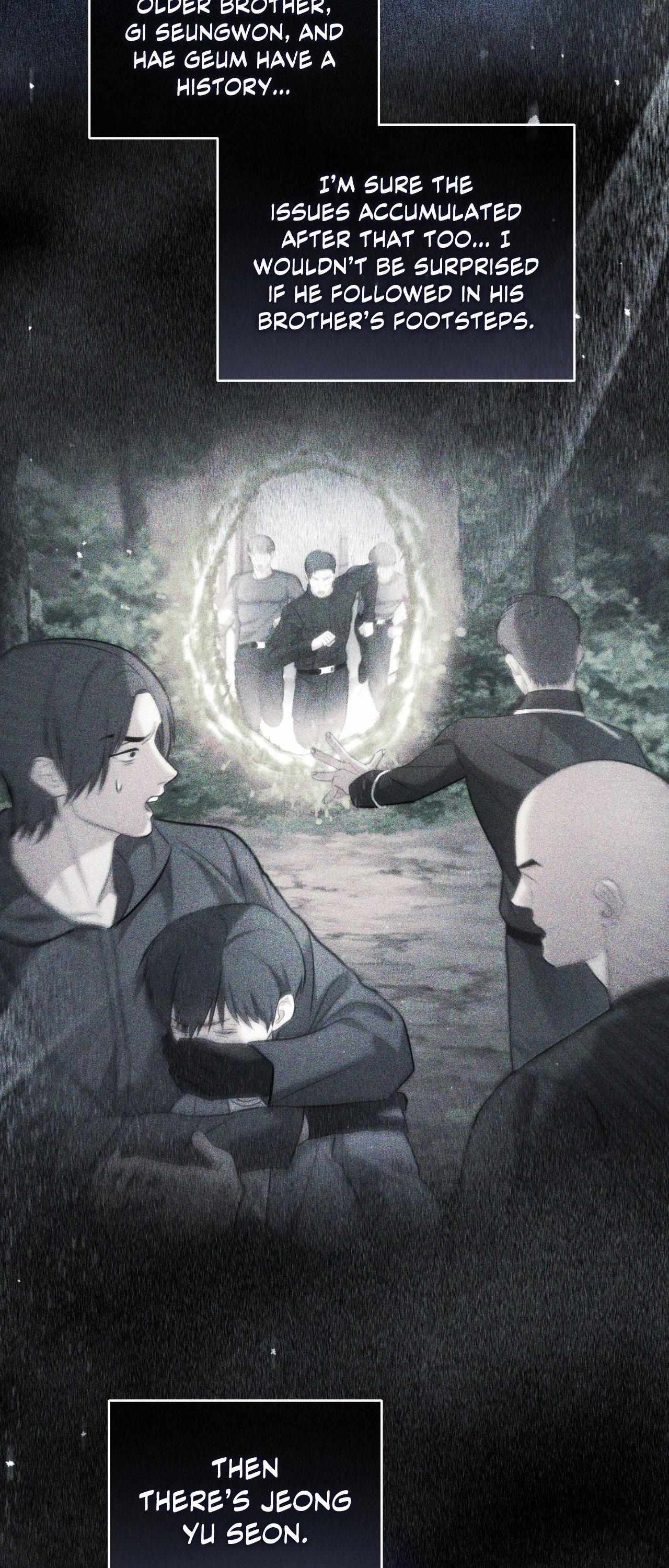 Read His Perfect Guide chapter 43 image 61 on Lezhin