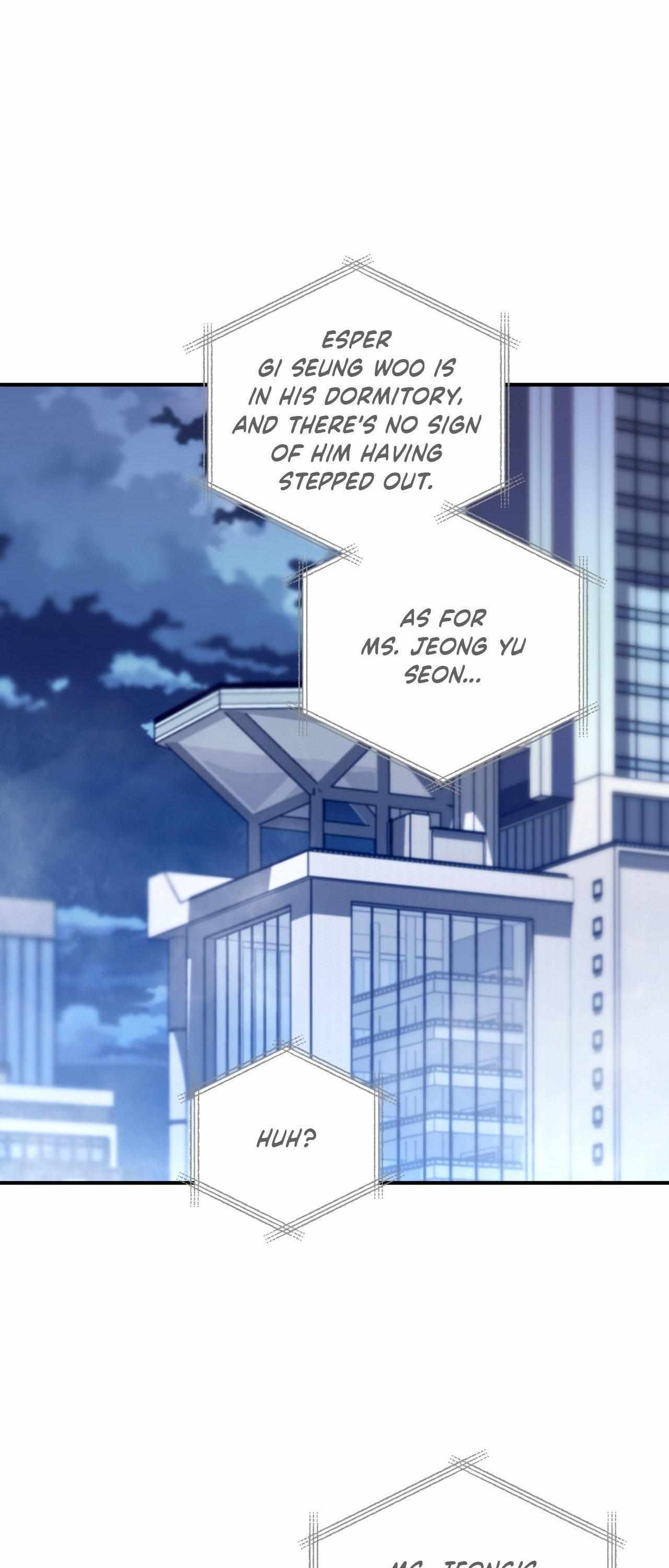 Read His Perfect Guide chapter 43 image 66 on Lezhin