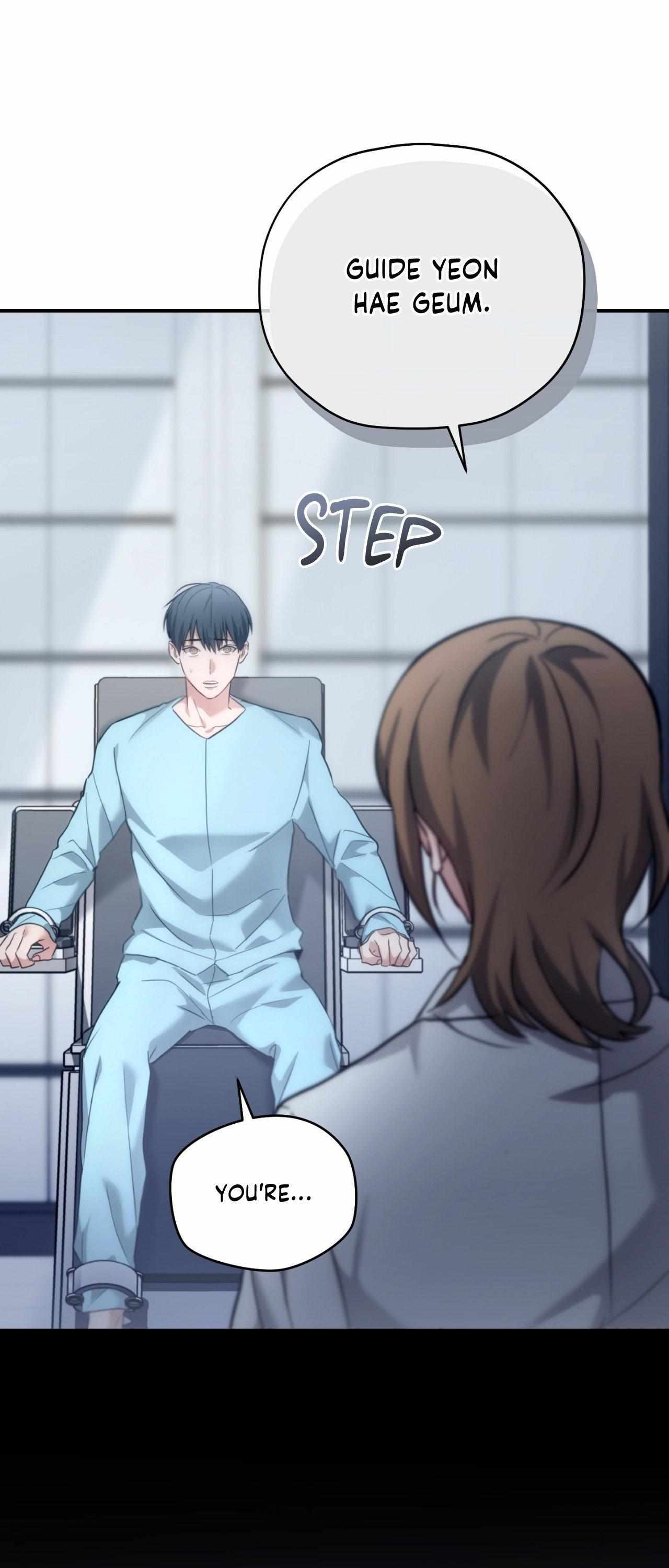 Read His Perfect Guide chapter 43 image 7 on Lezhin