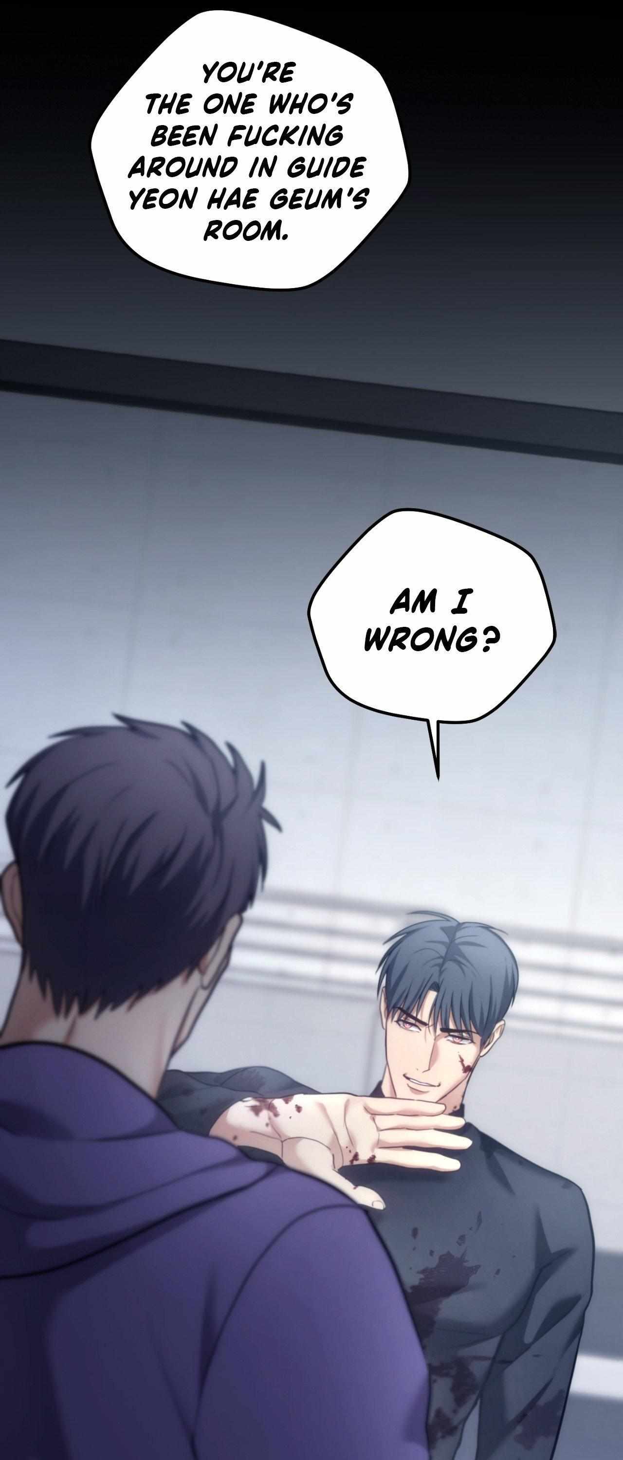 Read His Perfect Guide chapter 43 image 76 on Lezhin