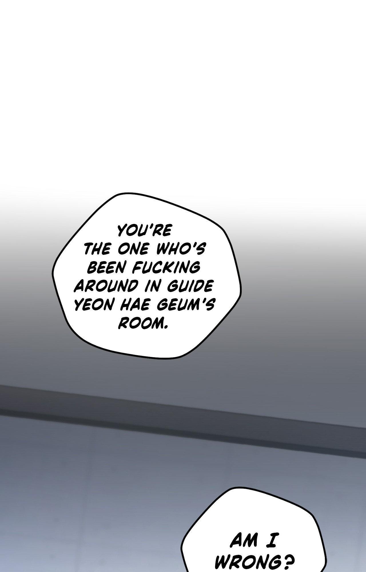 Read His Perfect Guide chapter 44 image 1 on Lezhin