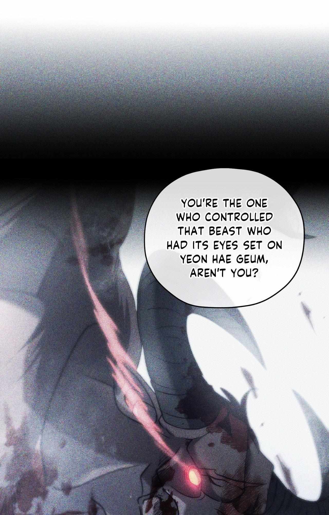 Read His Perfect Guide chapter 44 image 14 on Lezhin