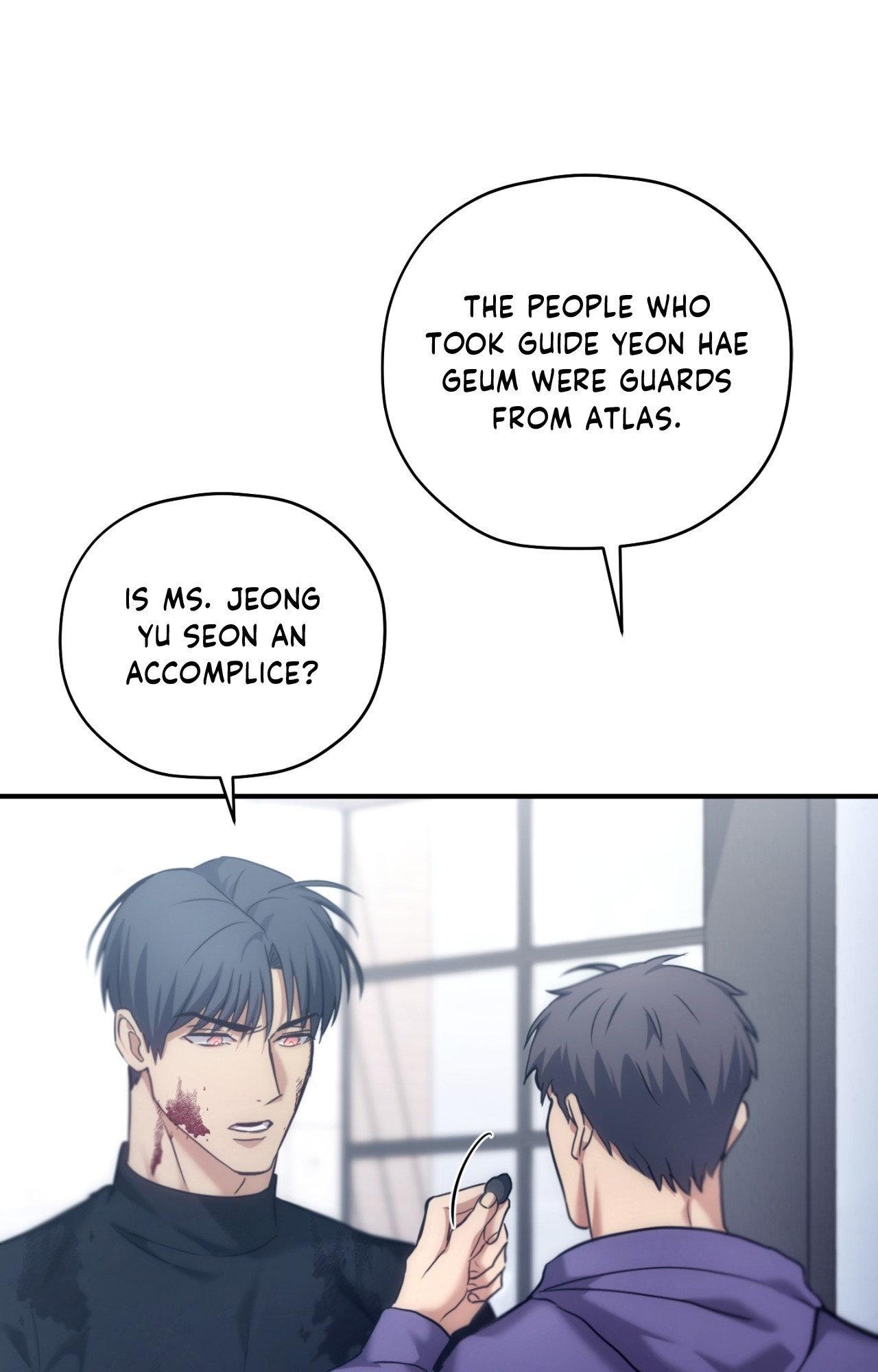 Read His Perfect Guide chapter 44 image 28 on Lezhin