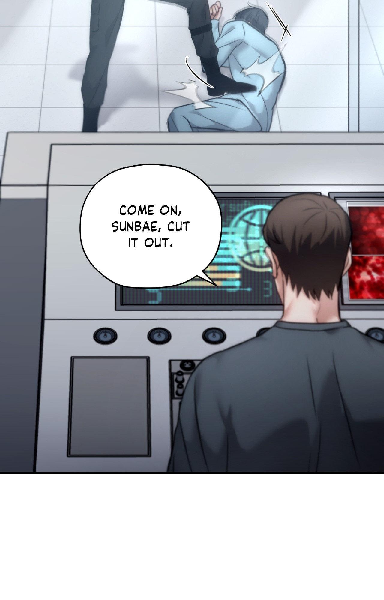 Read His Perfect Guide chapter 45 image 10 on Lezhin