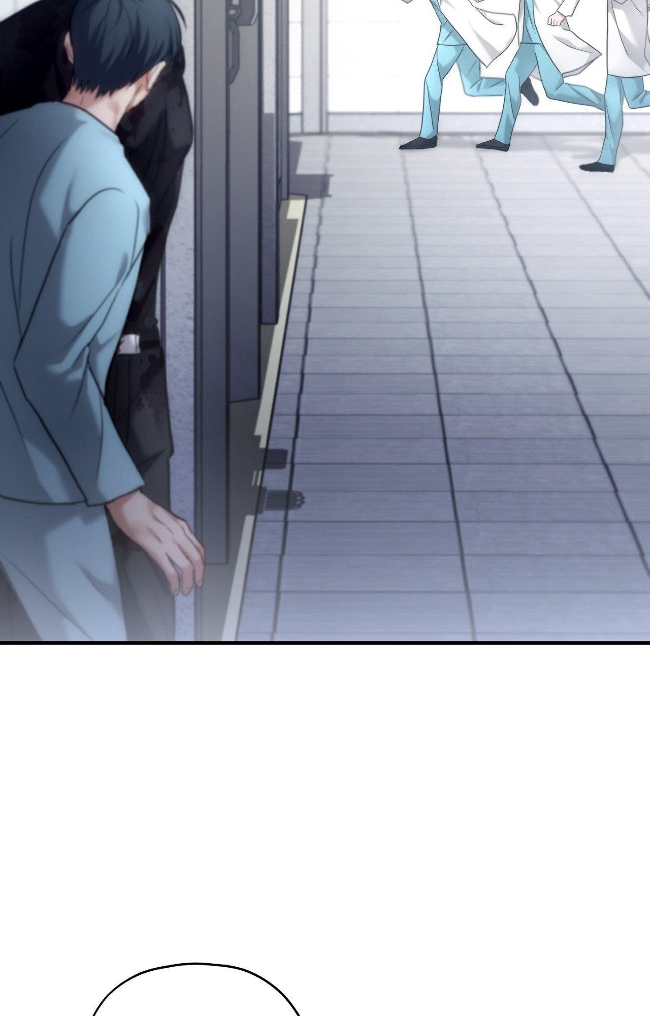 Read His Perfect Guide chapter 45 image 35 on Lezhin
