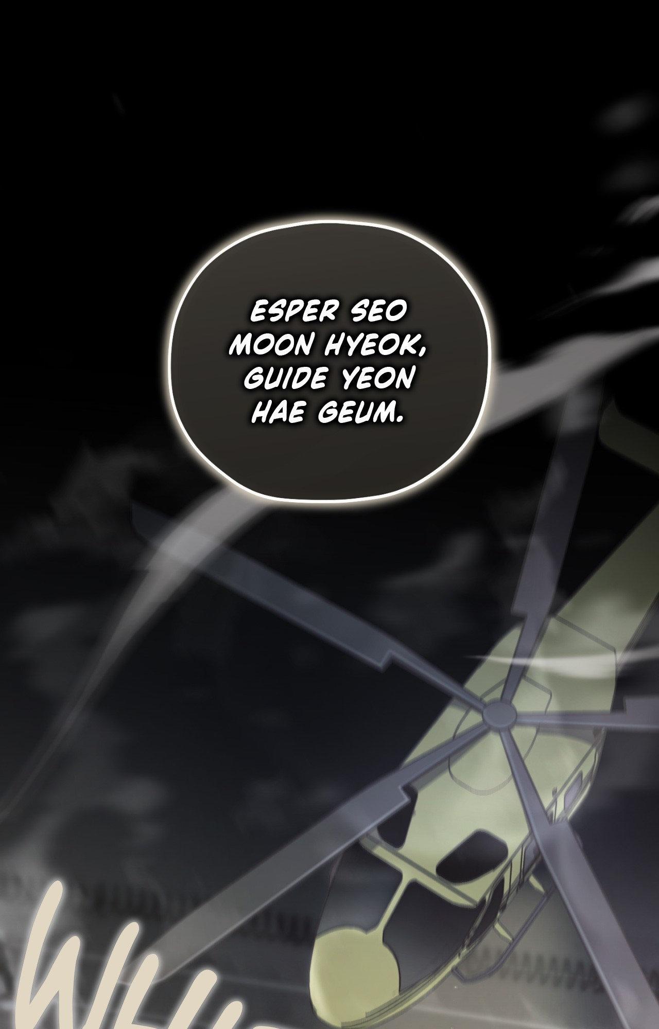 Read His Perfect Guide chapter 45 image 77 on Lezhin