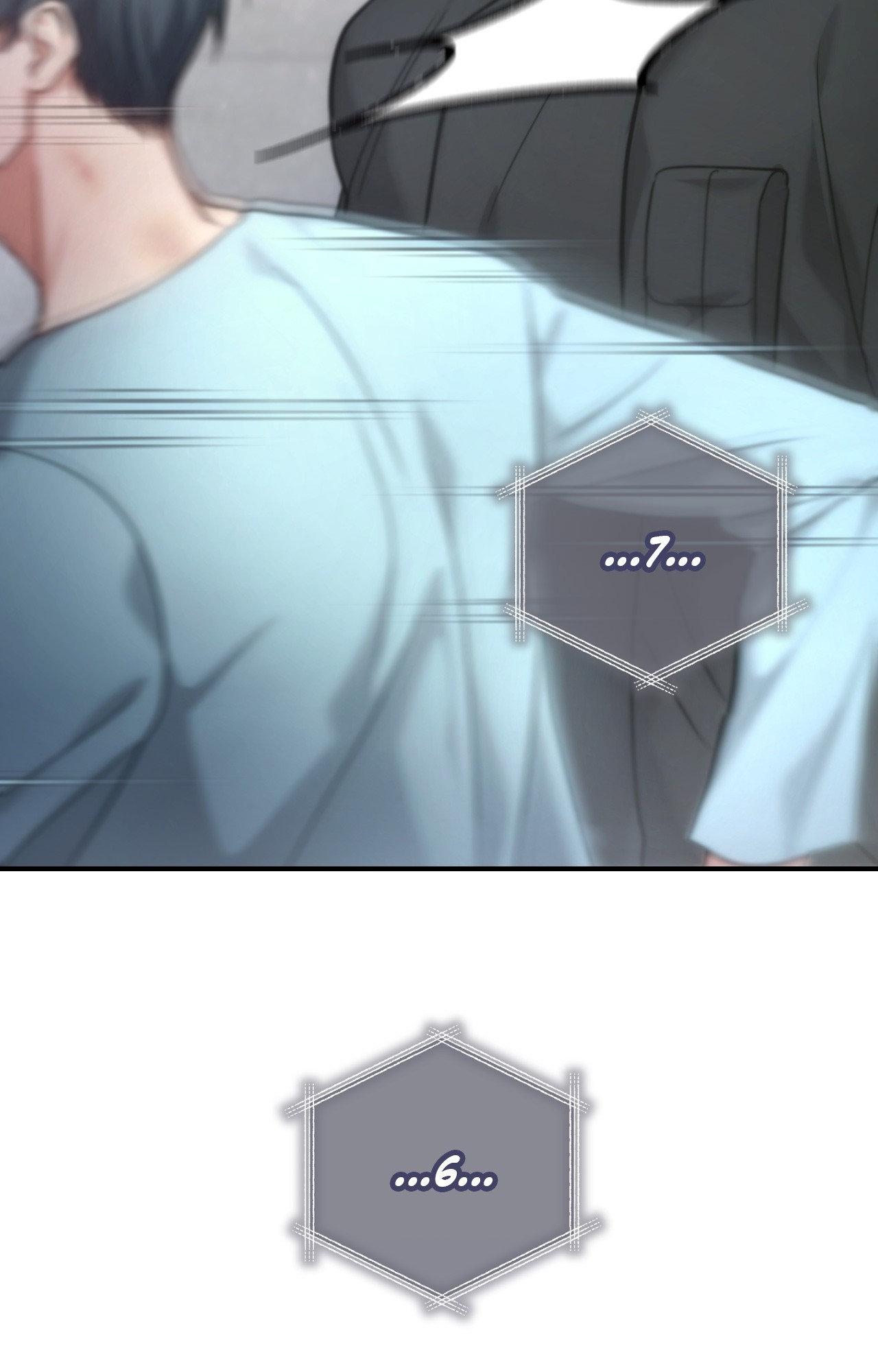 Read His Perfect Guide chapter 46 image 100 on Lezhin