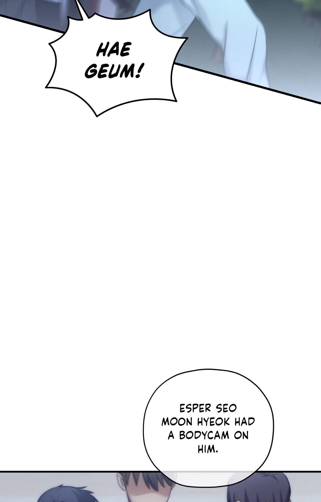 Read His Perfect Guide chapter 46 image 23 on Lezhin