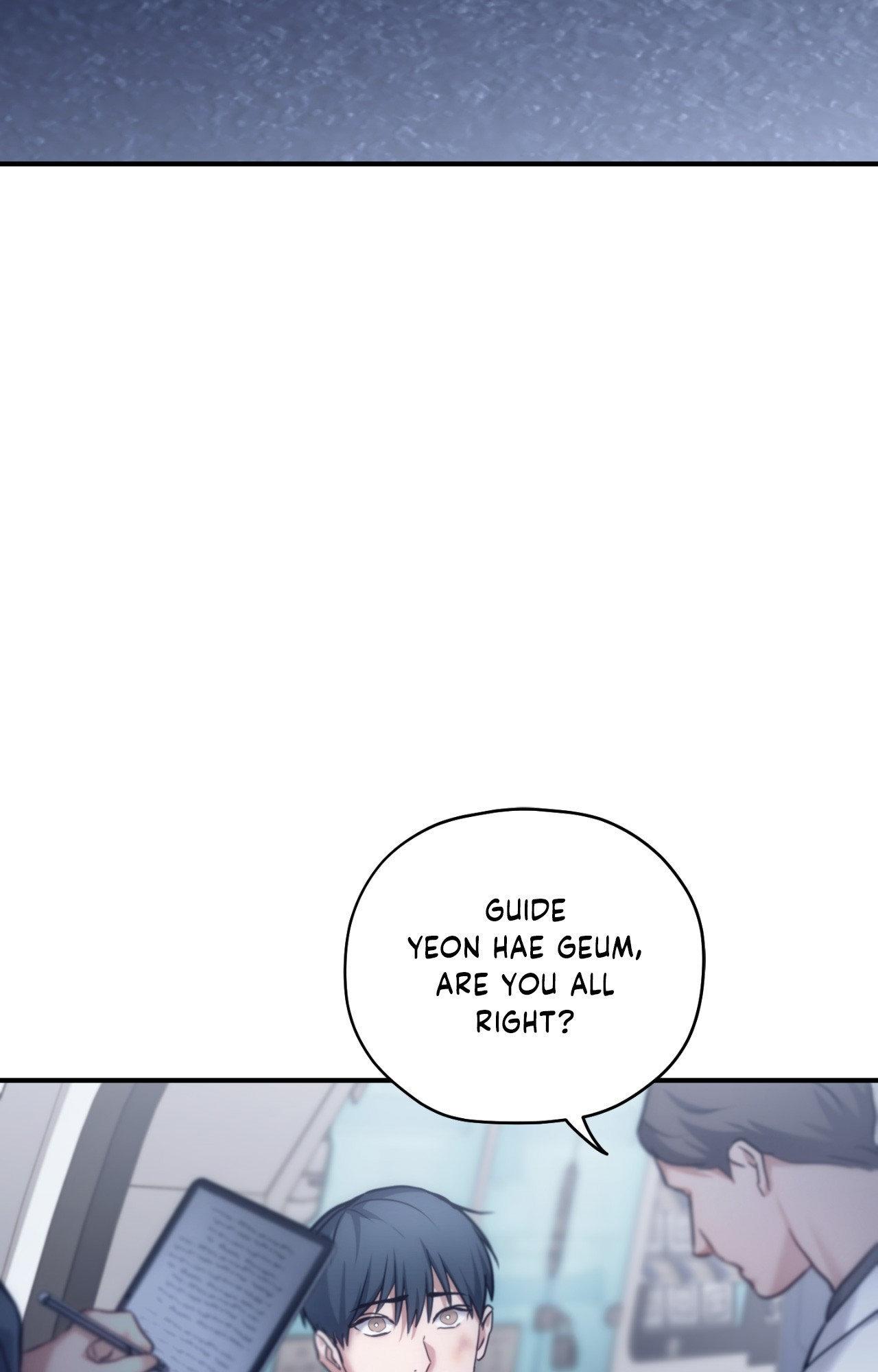 Read His Perfect Guide chapter 46 image 4 on Lezhin
