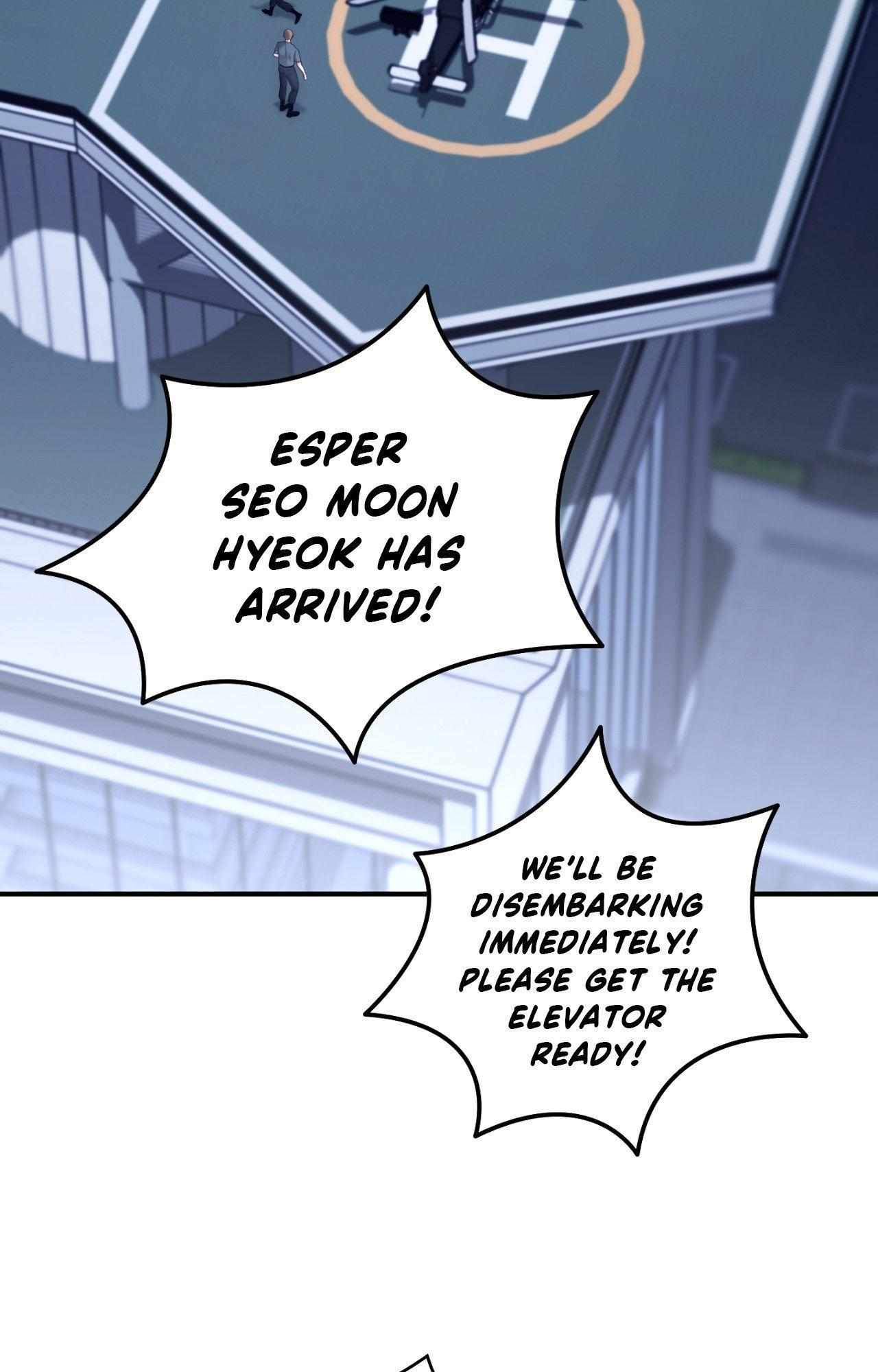 Read His Perfect Guide chapter 46 image 43 on Lezhin