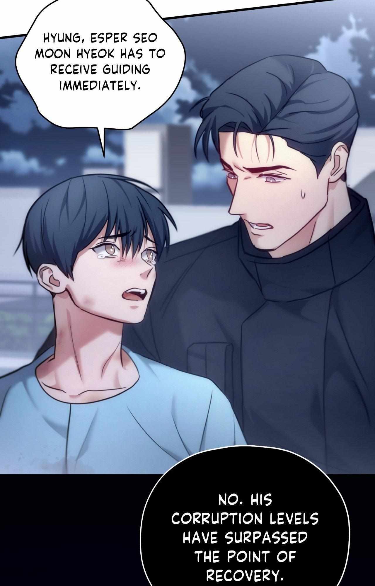 Read His Perfect Guide chapter 46 image 53 on Lezhin
