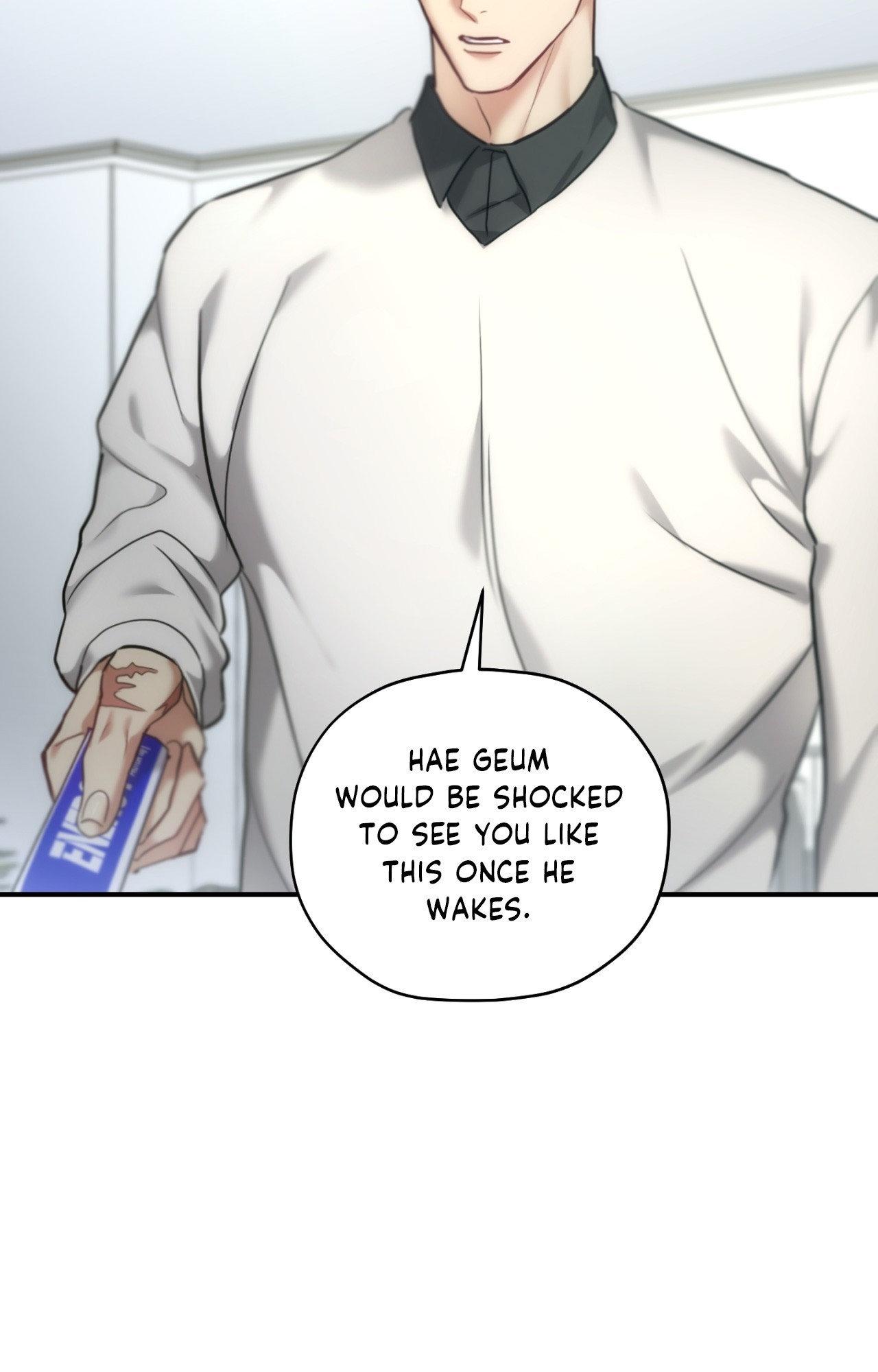 Read His Perfect Guide chapter 47 image 17 on Lezhin