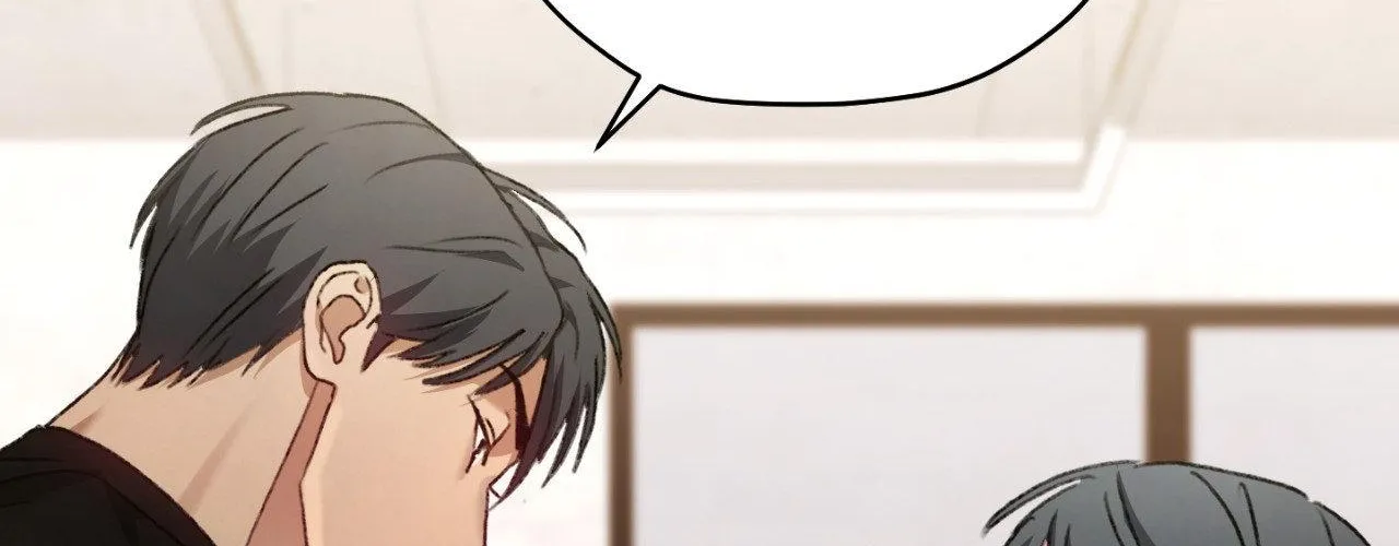 Read His Perfect Guide chapter 5 image 113 on Lezhin