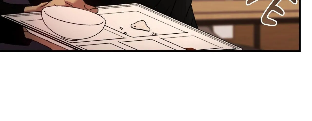 Read His Perfect Guide chapter 5 image 143 on Lezhin
