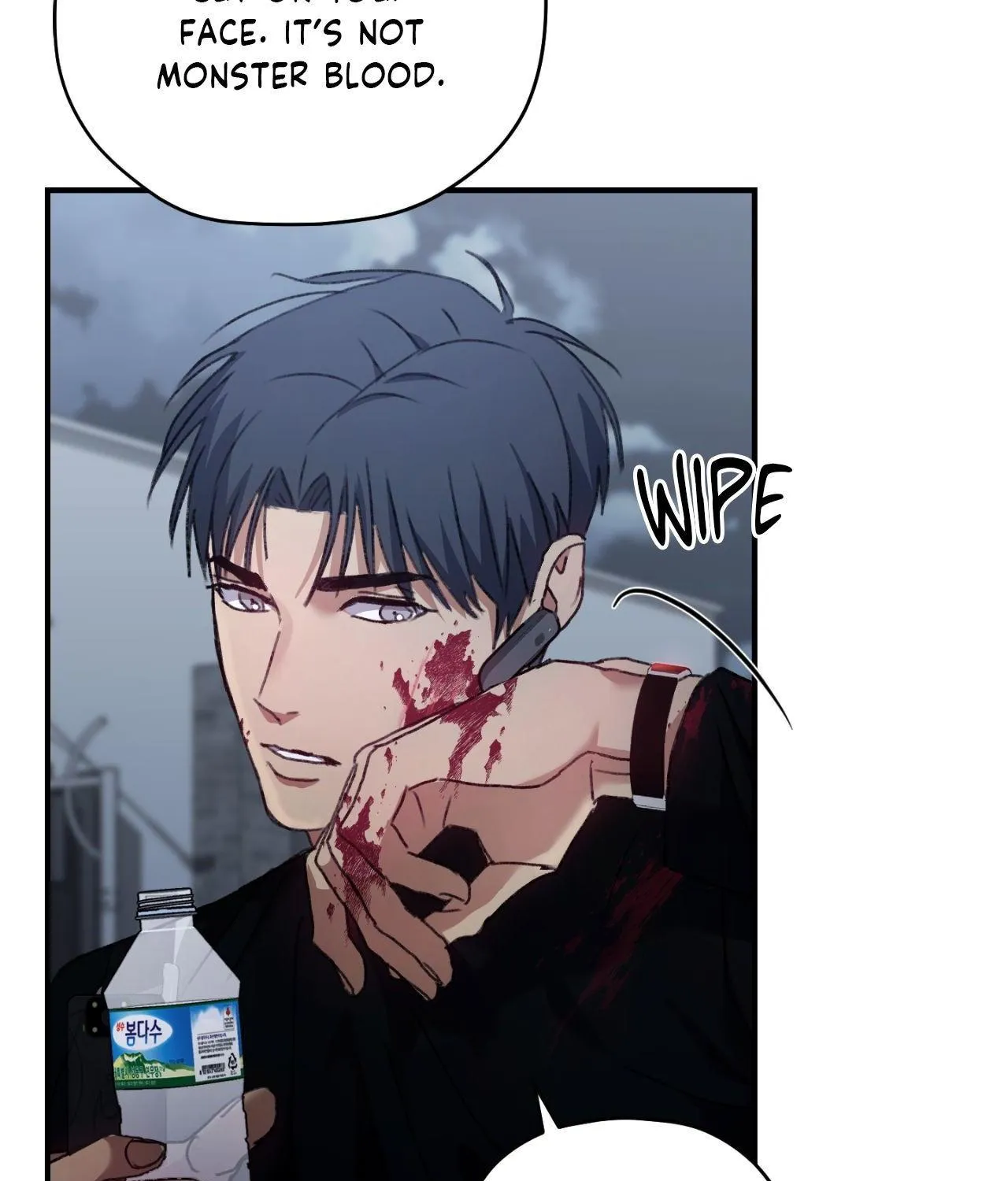 Read His Perfect Guide chapter 6 image 170 on Lezhin