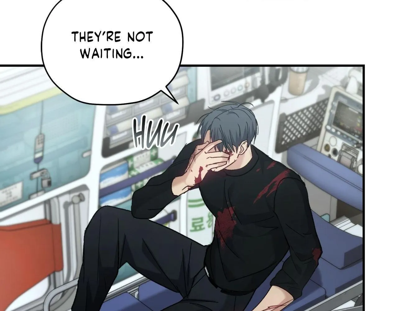 Read His Perfect Guide chapter 7 image 122 on Lezhin