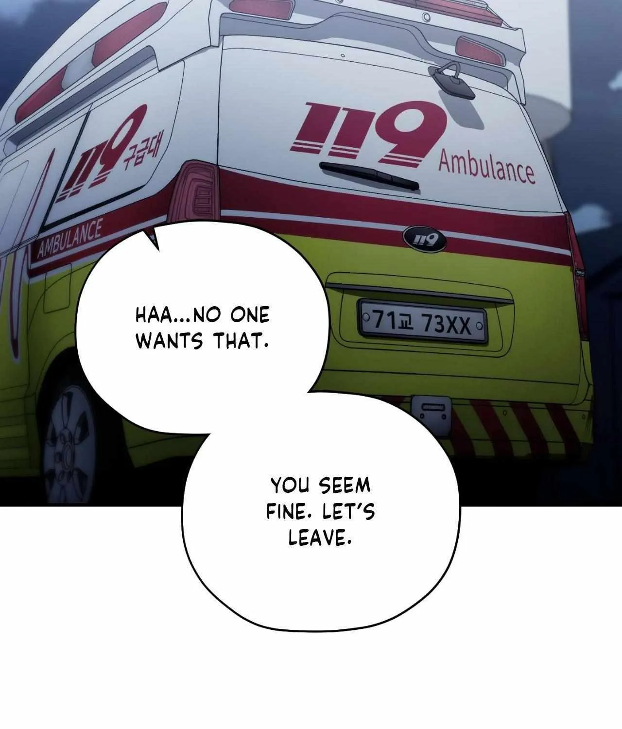 Read His Perfect Guide chapter 7 image 125 on Lezhin