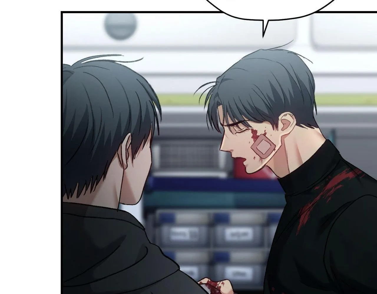 Read His Perfect Guide chapter 7 image 134 on Lezhin
