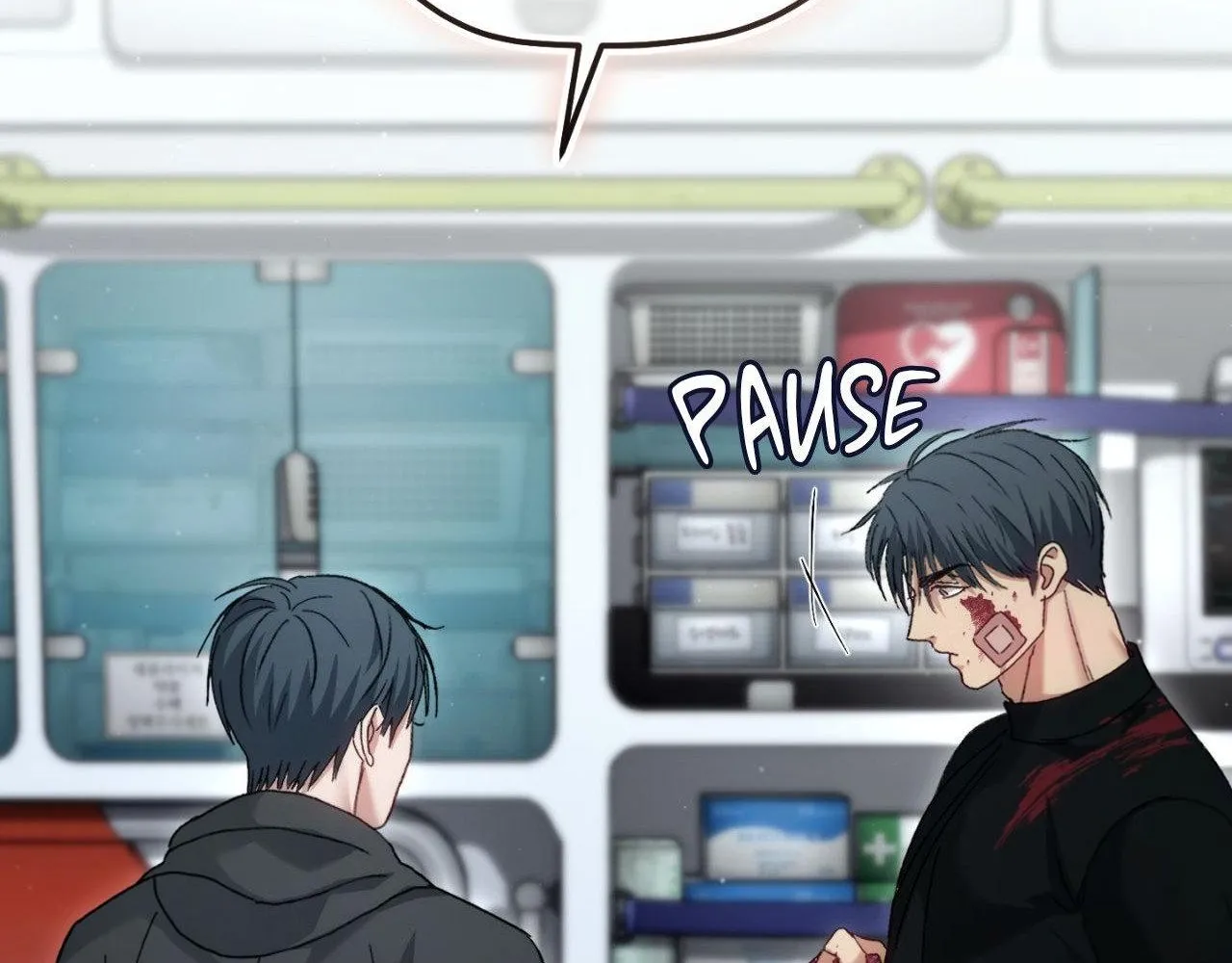Read His Perfect Guide chapter 7 image 136 on Lezhin