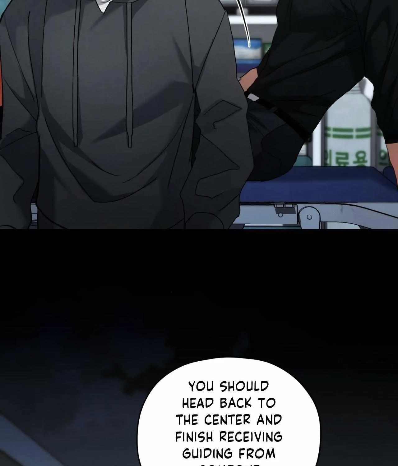 Read His Perfect Guide chapter 7 image 143 on Lezhin