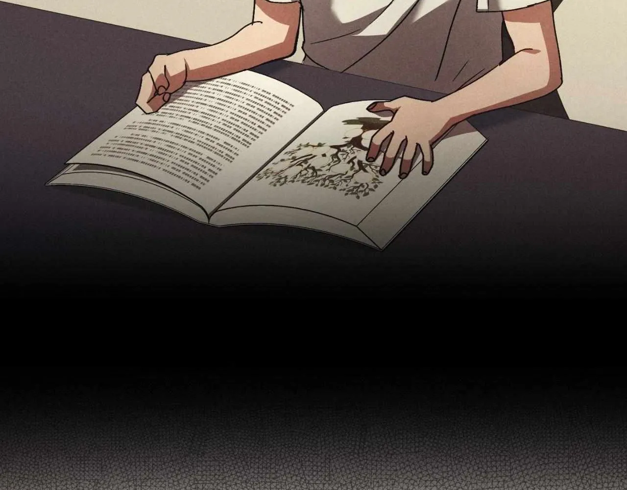 Read His Perfect Guide chapter 7 image 26 on Lezhin