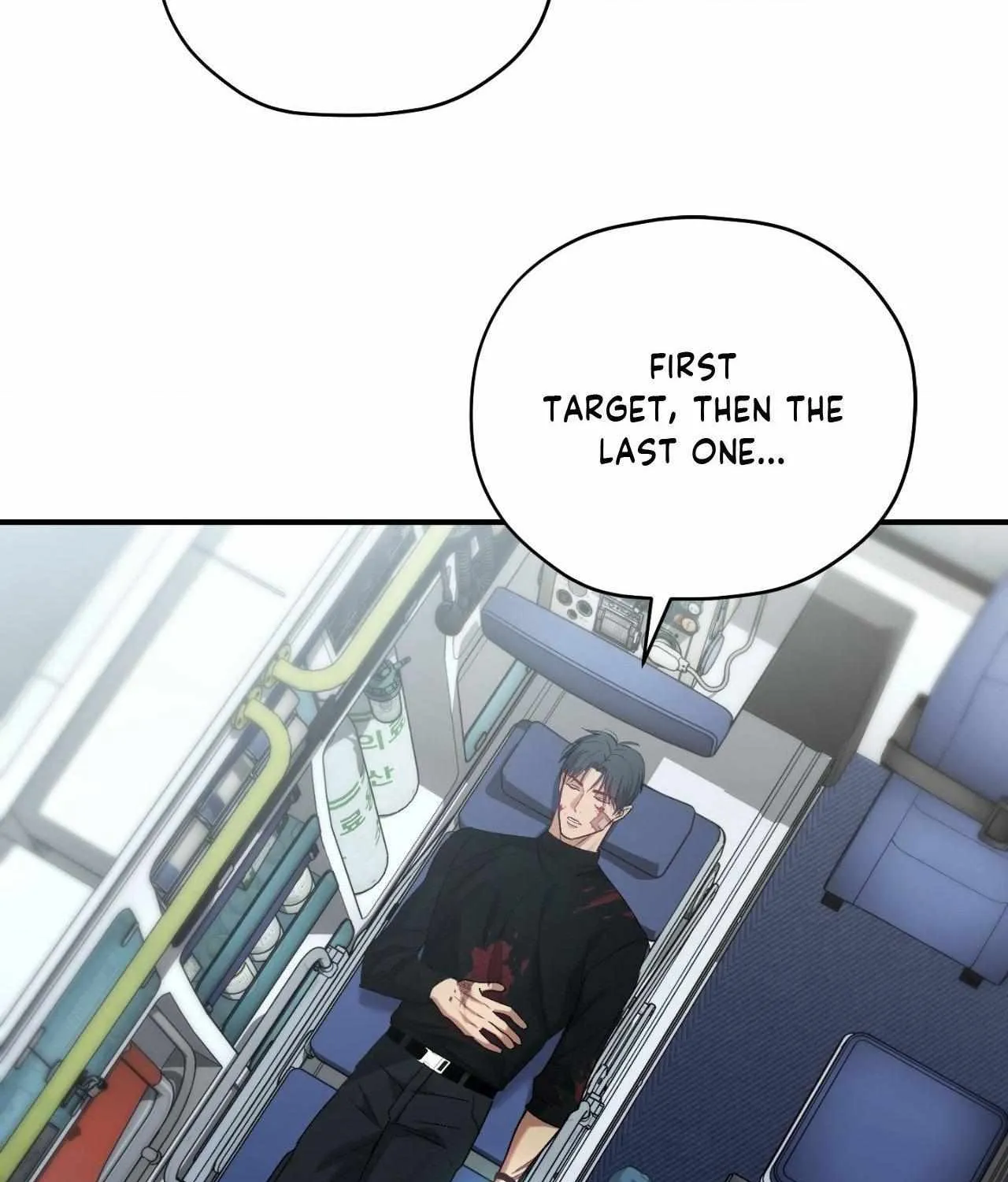 Read His Perfect Guide chapter 7 image 47 on Lezhin